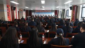 标题:中电建冀交高投九州(中国)-九州(中国)召开2025年度考评大会<br/>说明:<br/>日期:2026/1/12 14:47:10