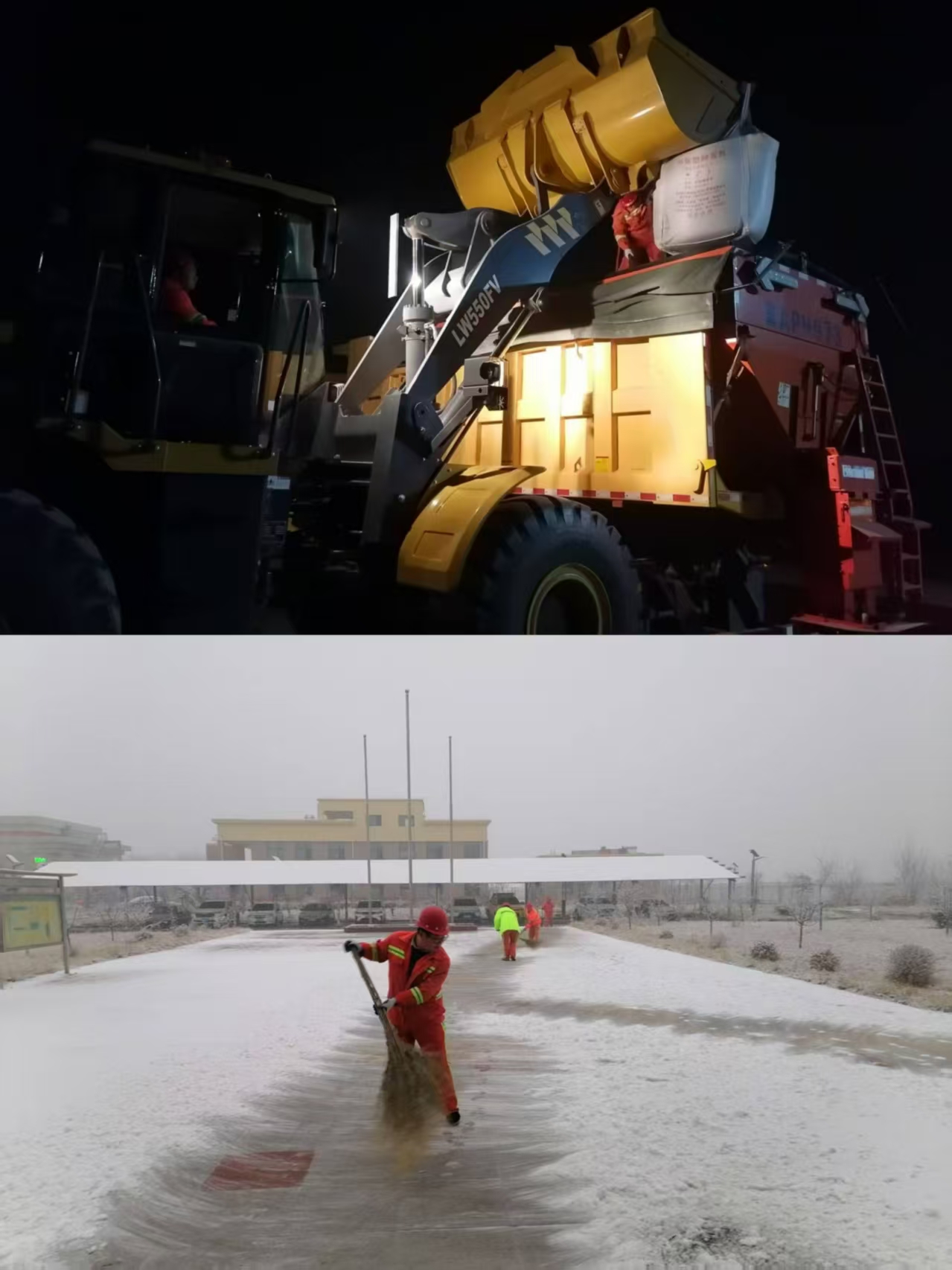 微信图片_20250126112906.jpg 微信图片_20250126112906.jpg