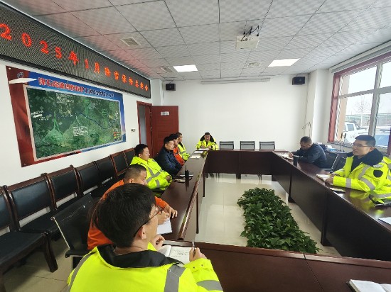 2025年除雪保畅总结会.jpg 2025年除雪保畅总结会.jpg