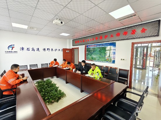 2025年养护工作部署会.jpg 2025年养护工作部署会.jpg