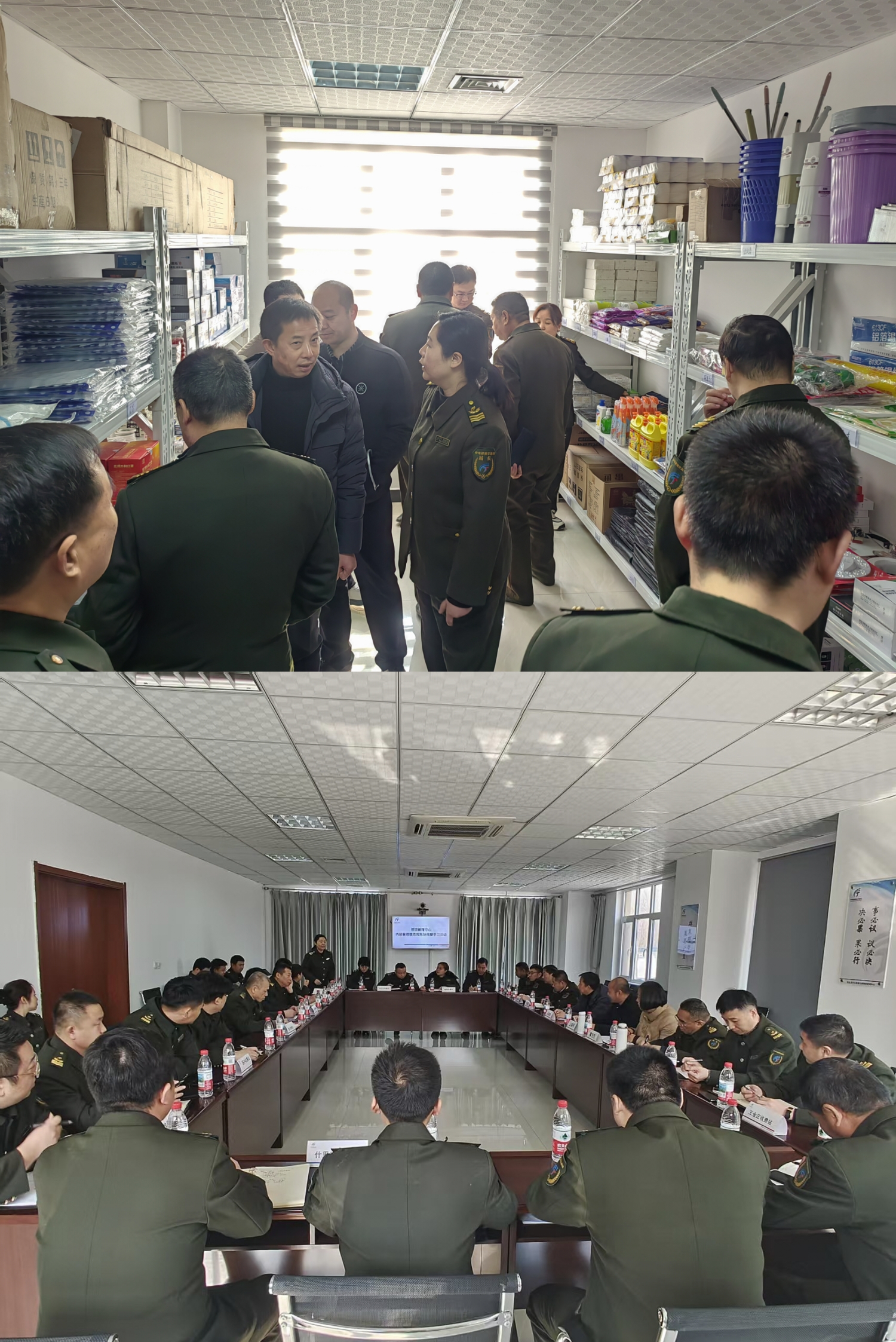 C:\Users\Administrator\Desktop\微信图片_20250228152721.jpg C:\Users\Administrator\Desktop\微信图片_20250228152721.jpg