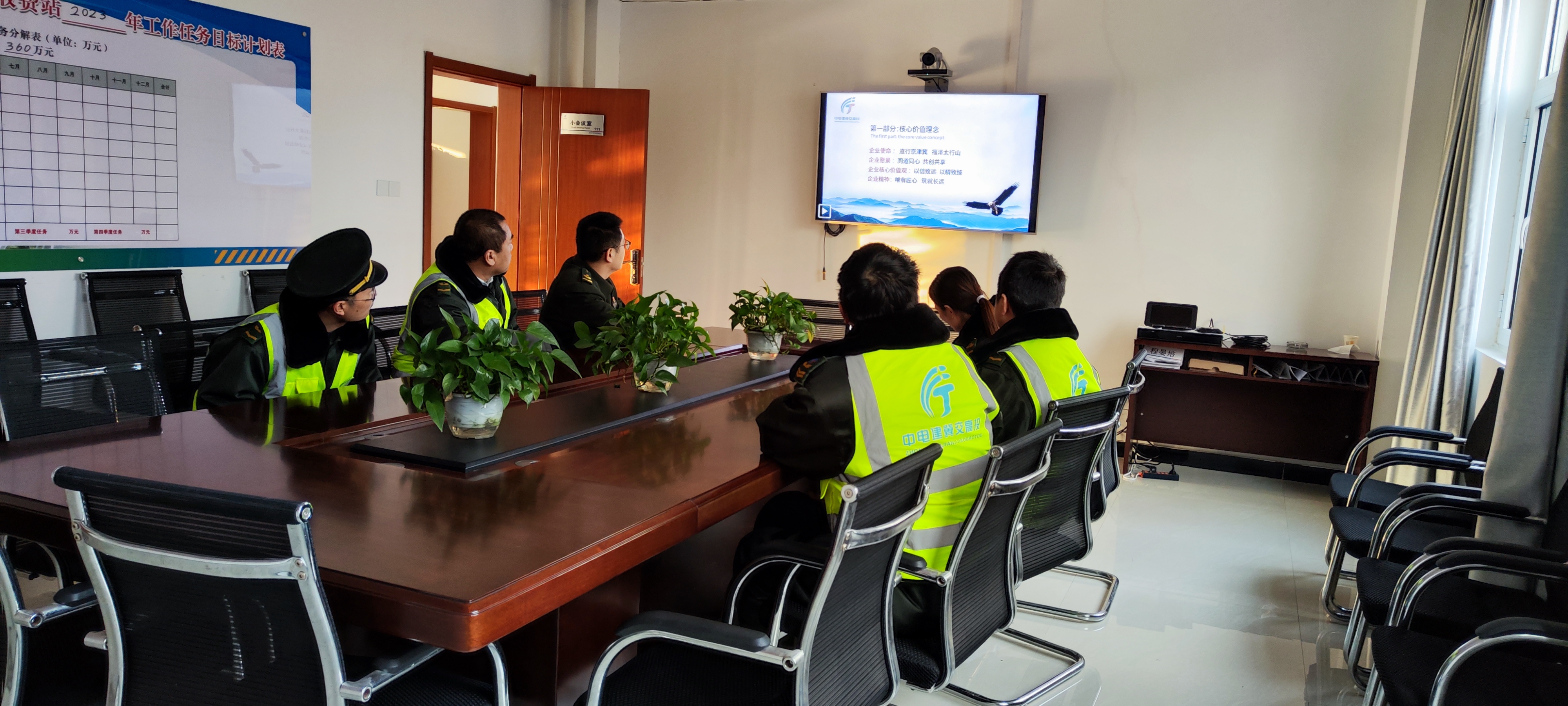 一季度照片.jpg 一季度照片.jpg