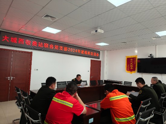 微信图片_20250320100110.jpg 微信图片_20250320100110.jpg