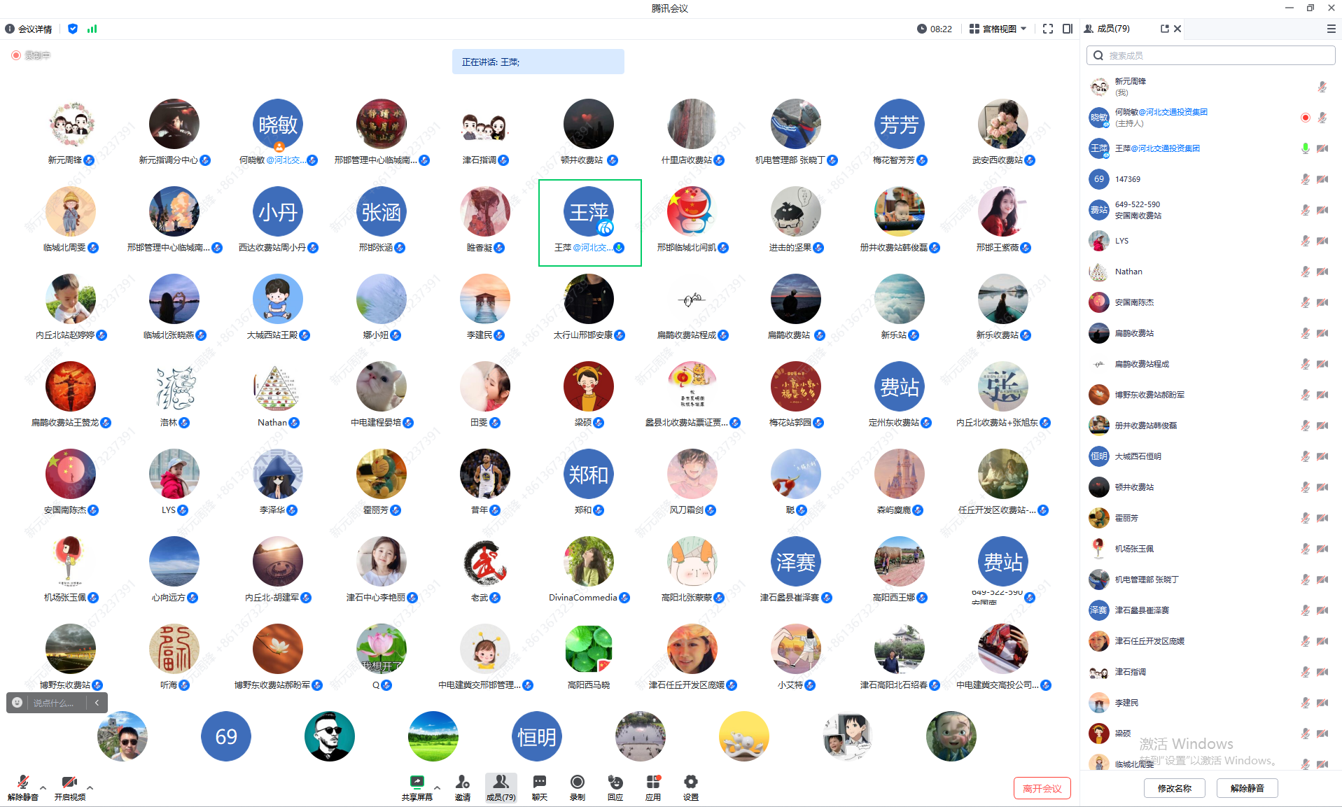 微信图片_20250325151604.png 微信图片_20250325151604.png