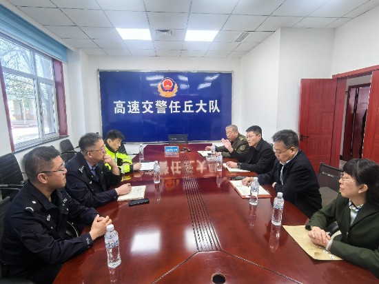 微信图片_20250325160949.jpg 微信图片_20250325160949.jpg