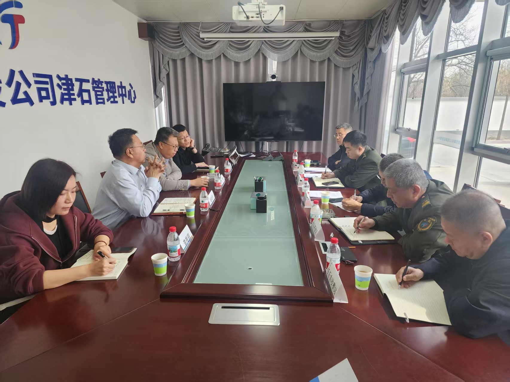 微信图片_20250326154418.jpg 微信图片_20250326154418.jpg