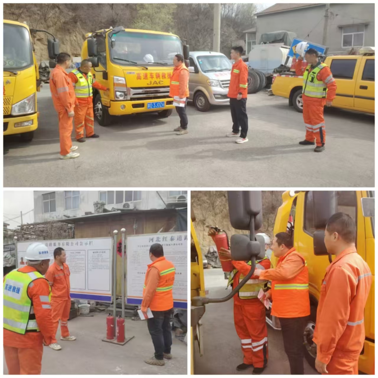 C:\Users\Administrator\Desktop\发稿\微信图片_20250403164940.jpg C:\Users\Administrator\Desktop\发稿\微信图片_20250403164940.jpg