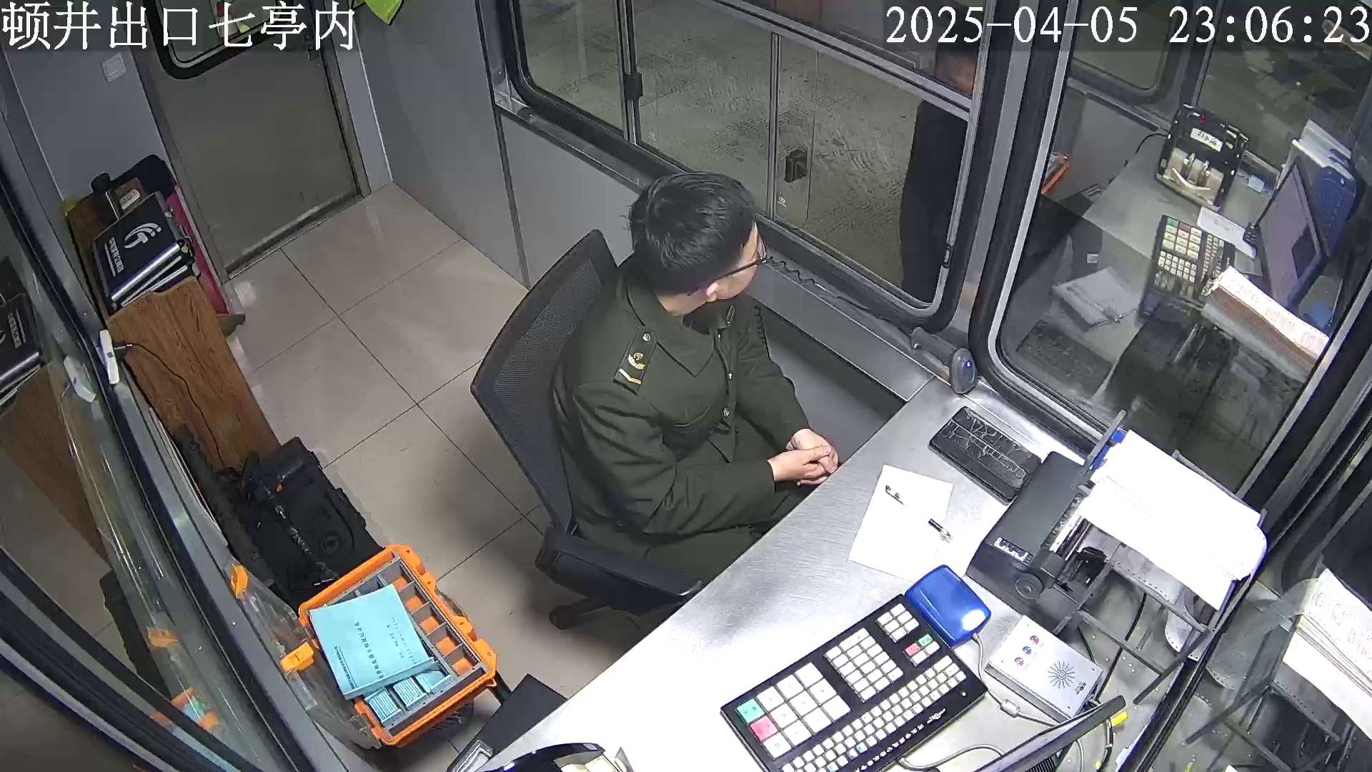 顿井出口七亭内 (服务器)_001_2025-04-05-23-06-23.jpg