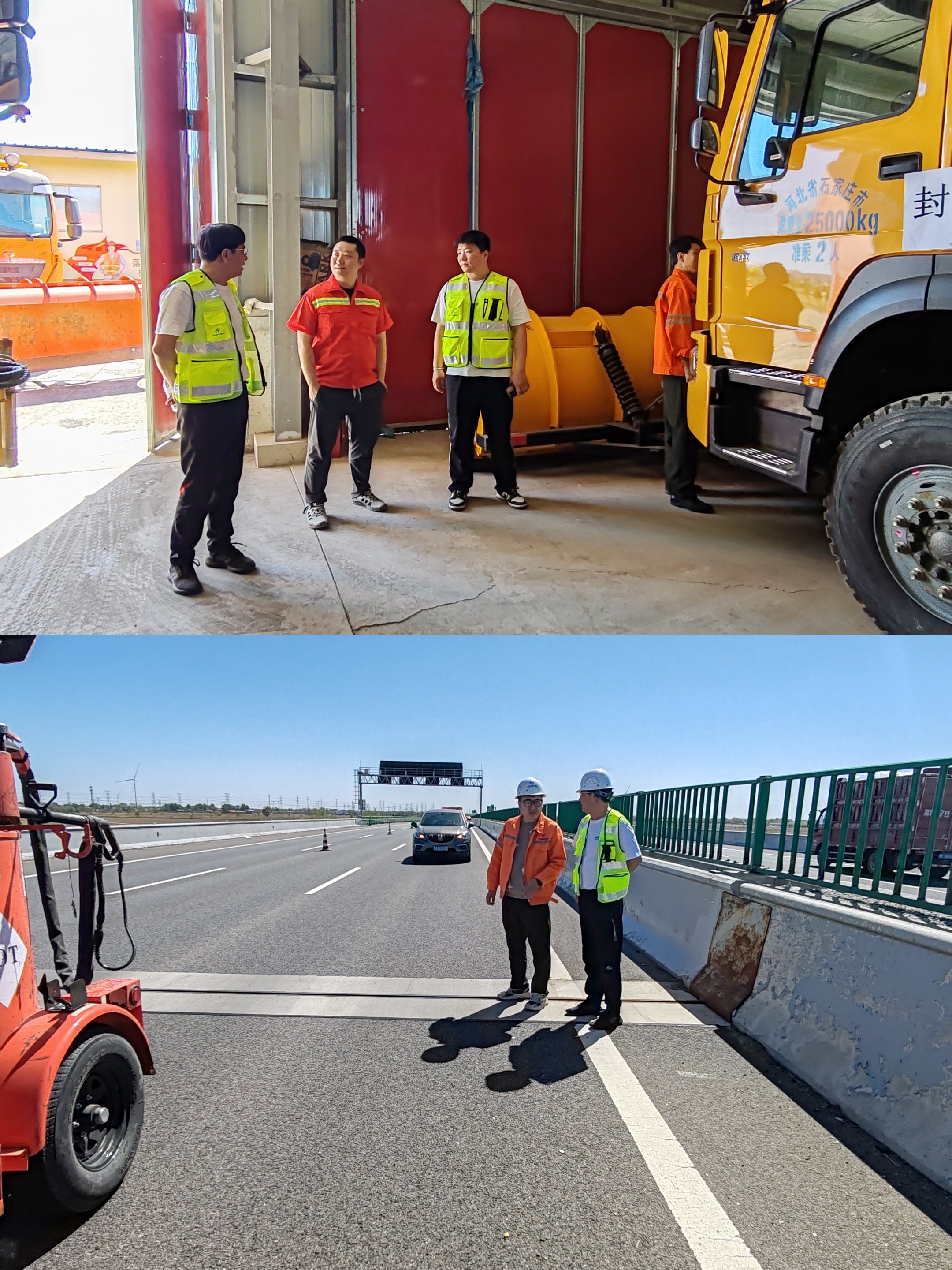 微信图片_20250422125559.jpg 微信图片_20250422125559.jpg