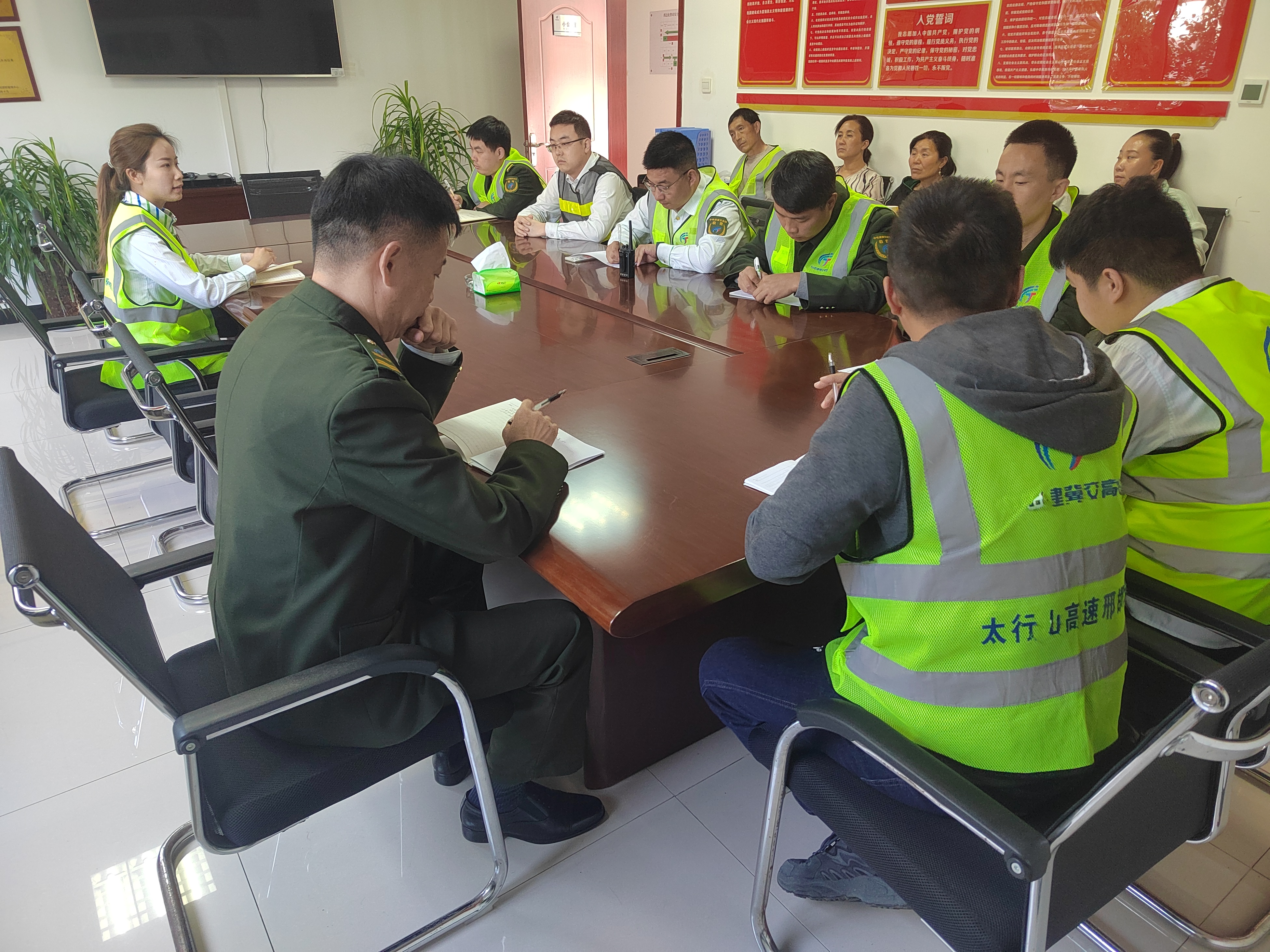 微信图片_20250423163847.jpg 微信图片_20250423163847.jpg