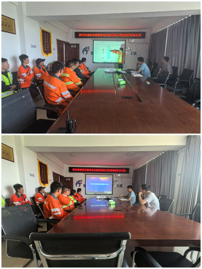 微信图片_20250425154442.jpg 微信图片_20250425154442.jpg