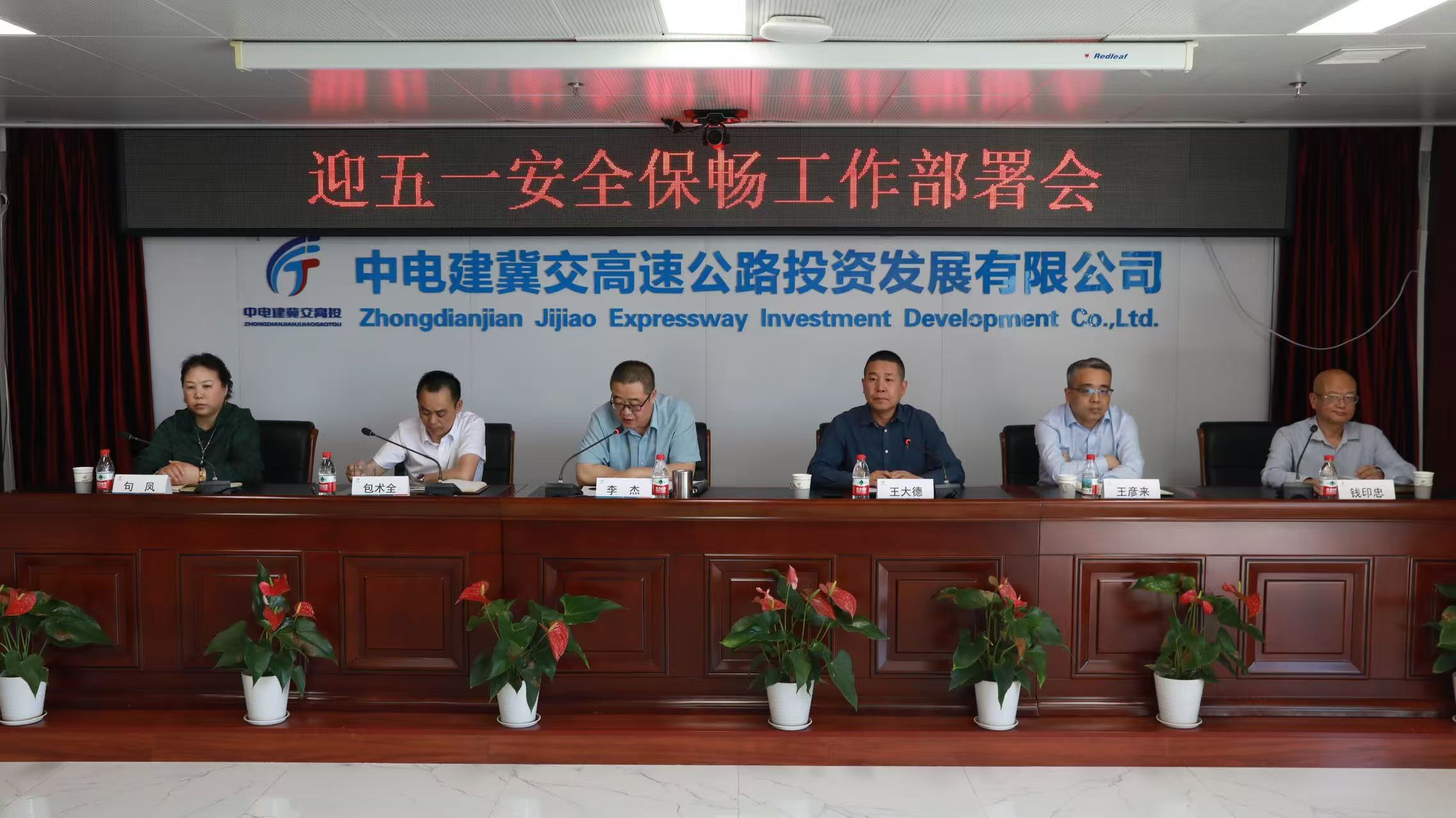 C:\Users\Administrator\Desktop\2.jpg C:\Users\Administrator\Desktop\2.jpg