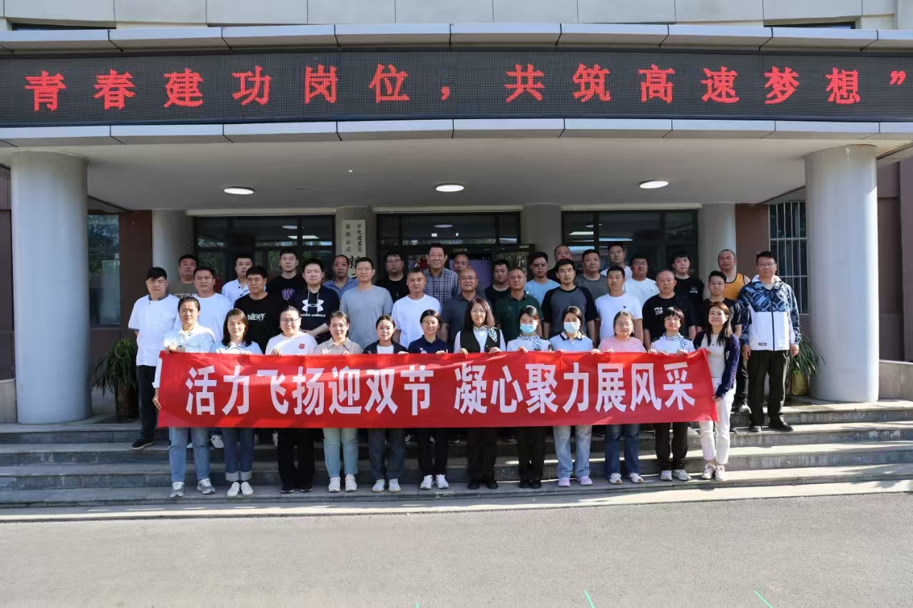 E:\新元\党务\2025年\主题党日\5月\05750b3854499bbc4b9f404b5f31cfb7.jpg E:\新元\党务\2025年\主题党日\5月\05750b3854499bbc4b9f404b5f31cfb7.jpg