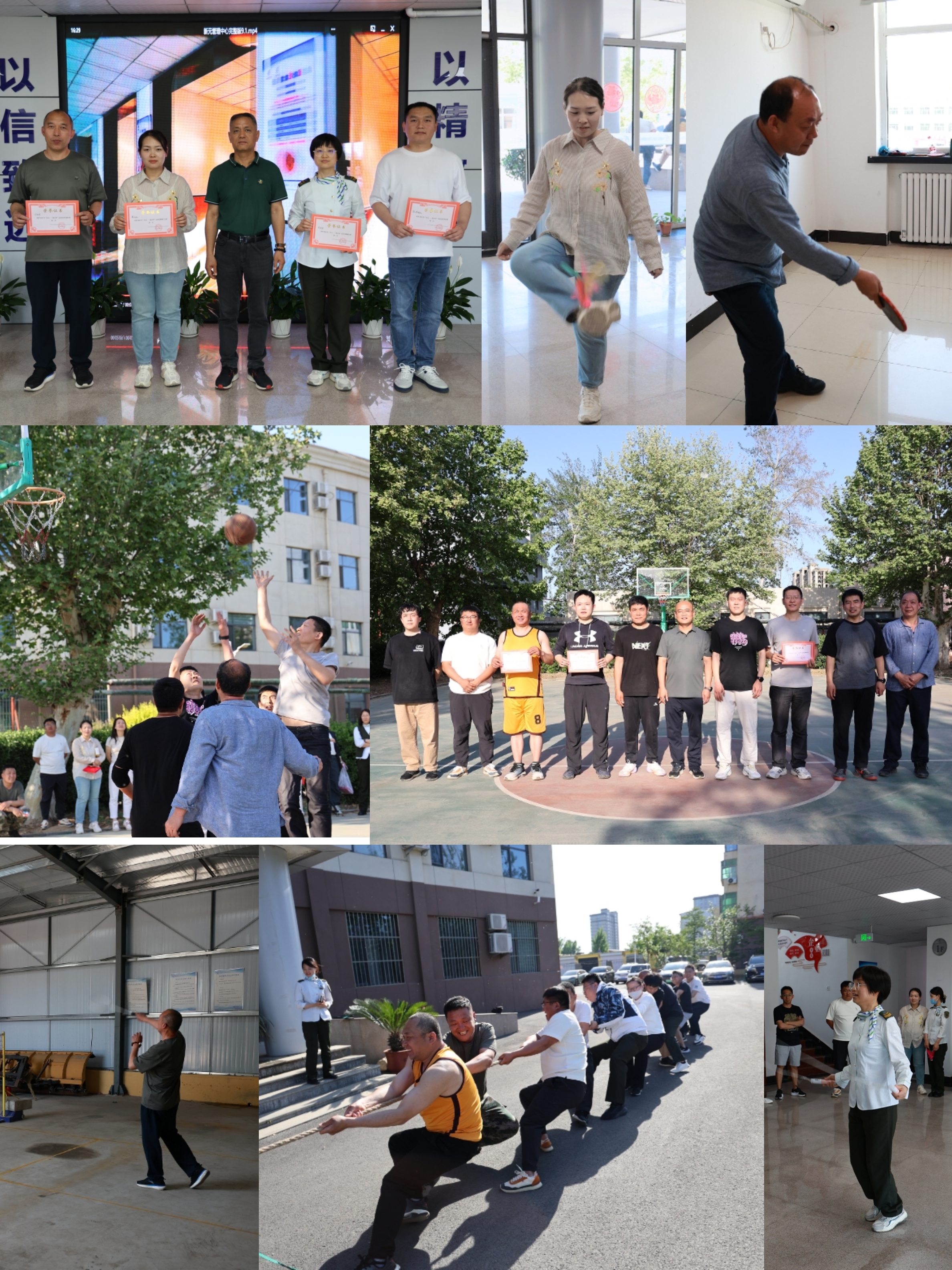 E:\新元\党务\2025年\主题党日\5月\dceabd51367a99591857ea134e211855.jpg E:\新元\党务\2025年\主题党日\5月\dceabd51367a99591857ea134e211855.jpg