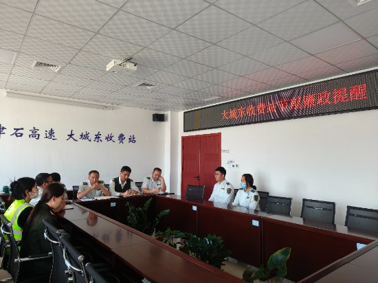 微信图片_20250429154422.jpg 微信图片_20250429154422.jpg