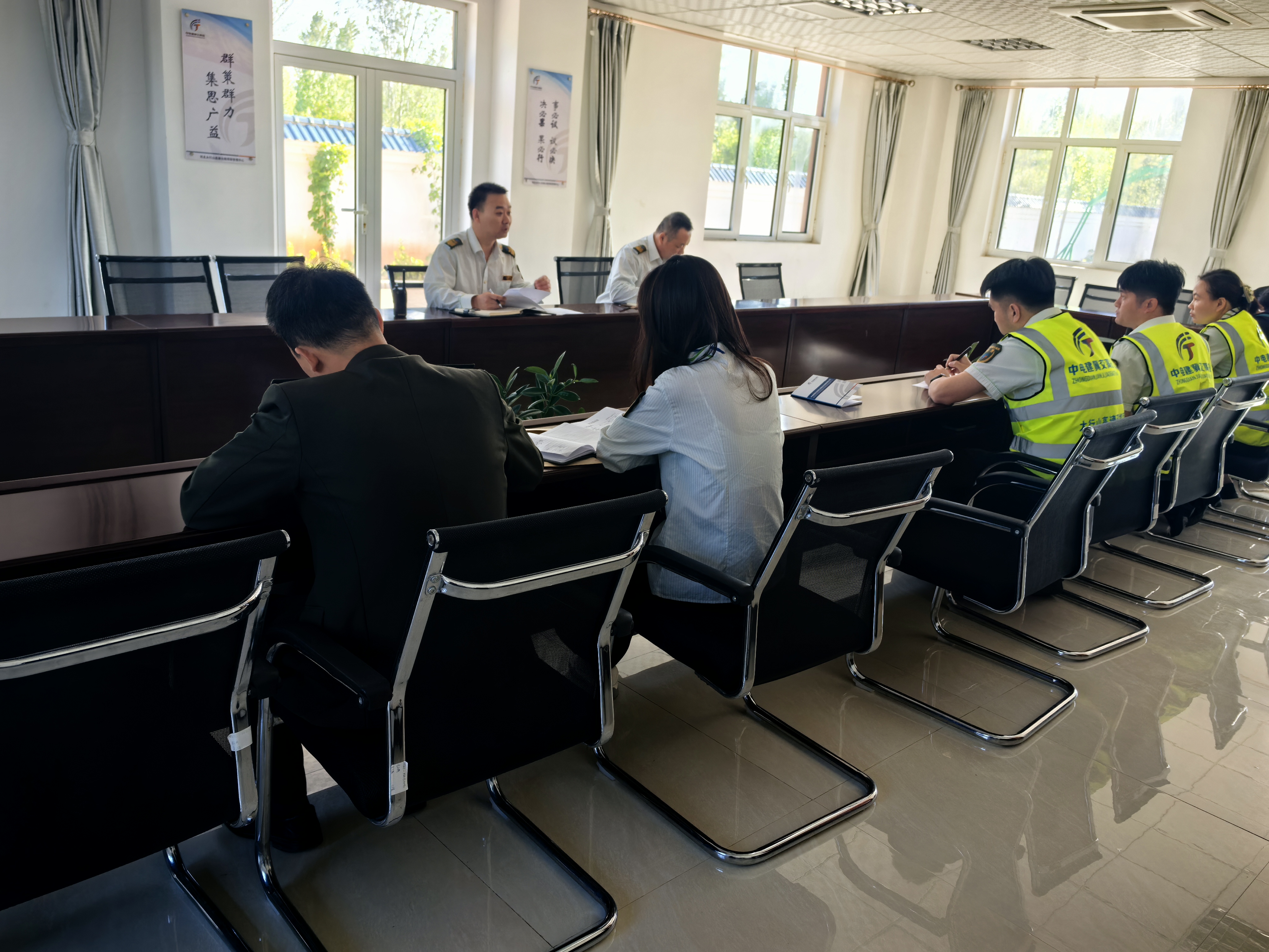 微信图片_20250424170307.jpg 微信图片_20250424170307.jpg