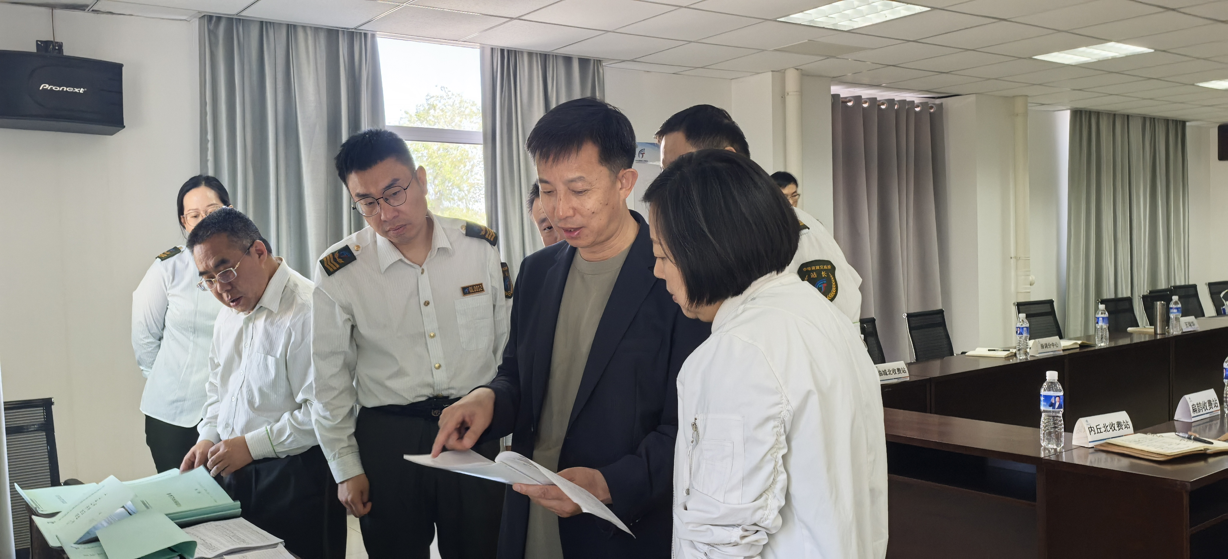 C:\Users\Administrator\Desktop\2025.4.27收费部月度工作会\4.29四月月度工作会照片003.jpg C:\Users\Administrator\Desktop\2025.4.27收费部月度工作会\4.29四月月度工作会照片003.jpg