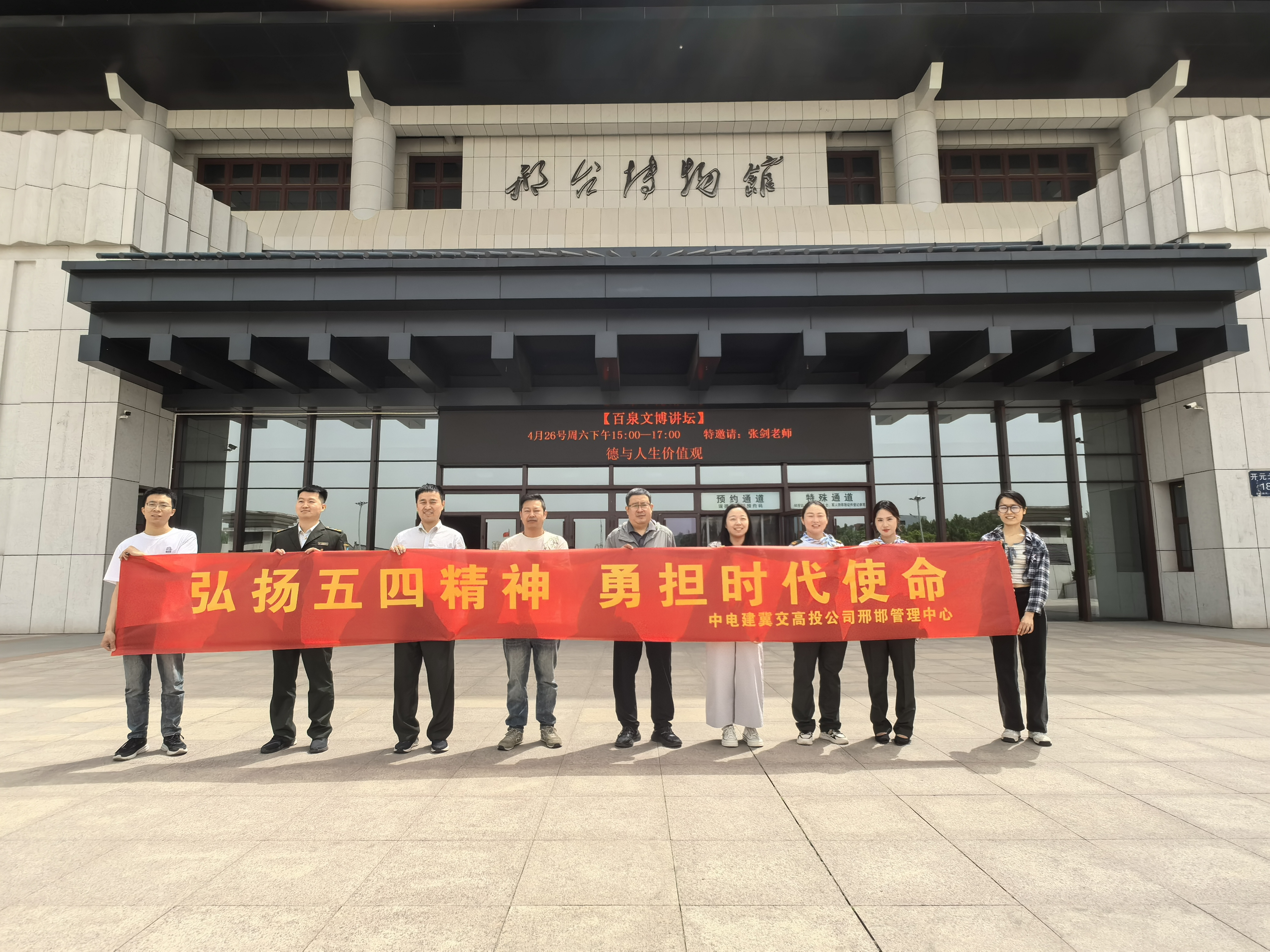 e48cc9b97194488d809273c585b6da4.jpg e48cc9b97194488d809273c585b6da4.jpg