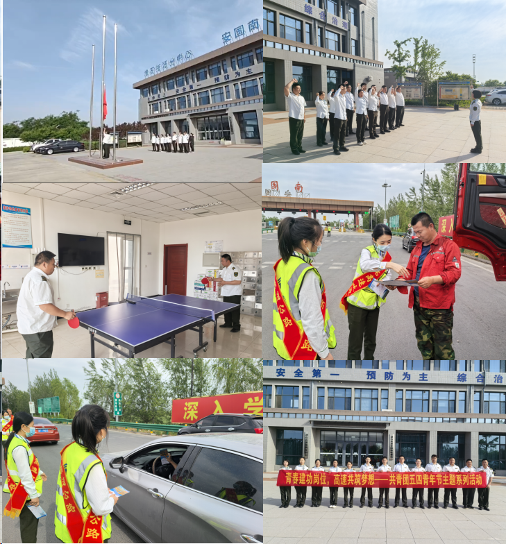 组合照片.png 组合照片.png