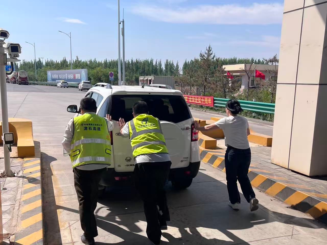 C:\Users\Administrator\Desktop\微信图片_20250506151340.jpg C:\Users\Administrator\Desktop\微信图片_20250506151340.jpg