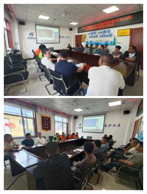 微信图片_20250506161503(1).jpg 微信图片_20250506161503(1).jpg