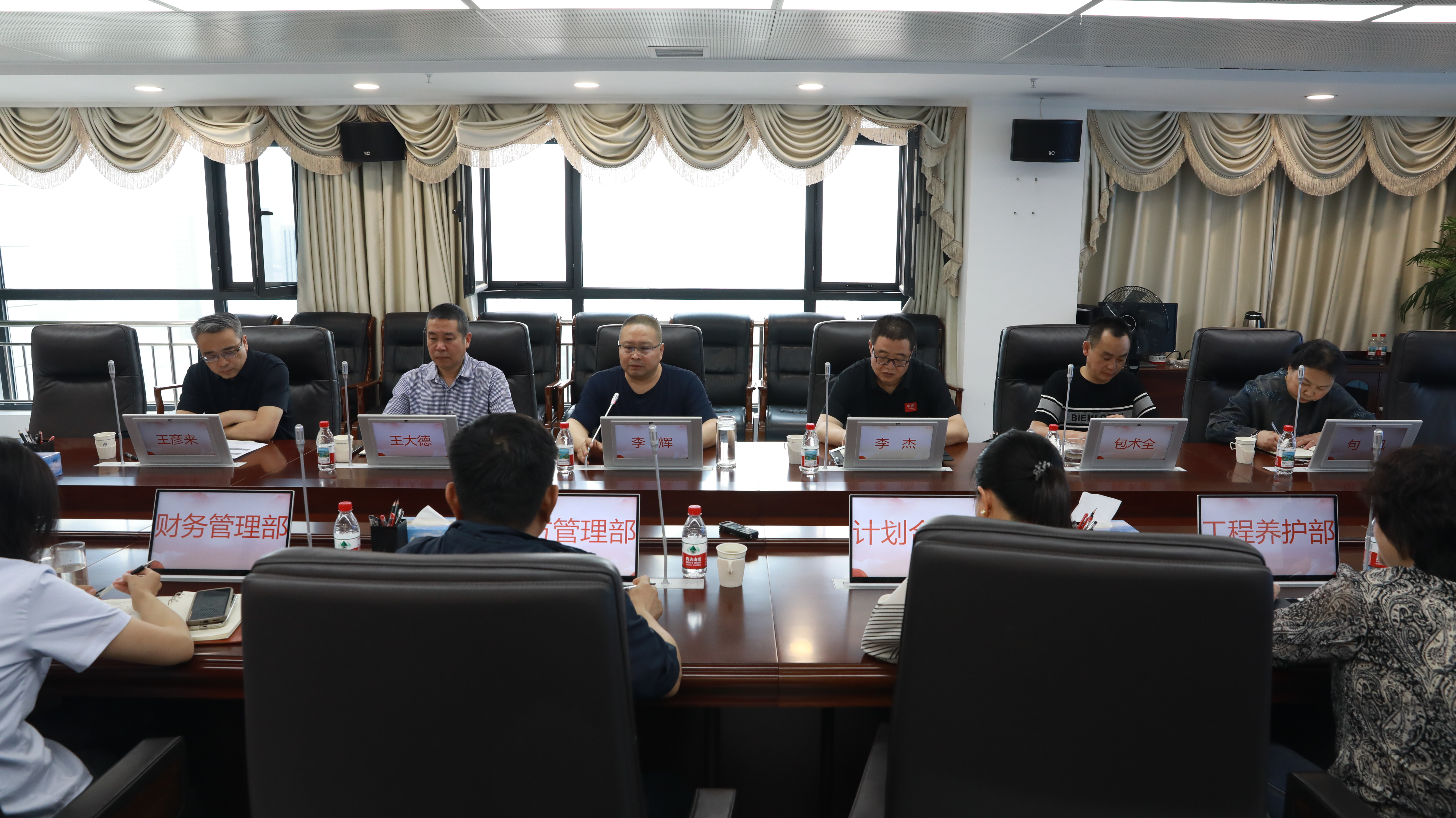 C:\Users\Administrator\Desktop\微信图片_20250507165453.jpg C:\Users\Administrator\Desktop\微信图片_20250507165453.jpg