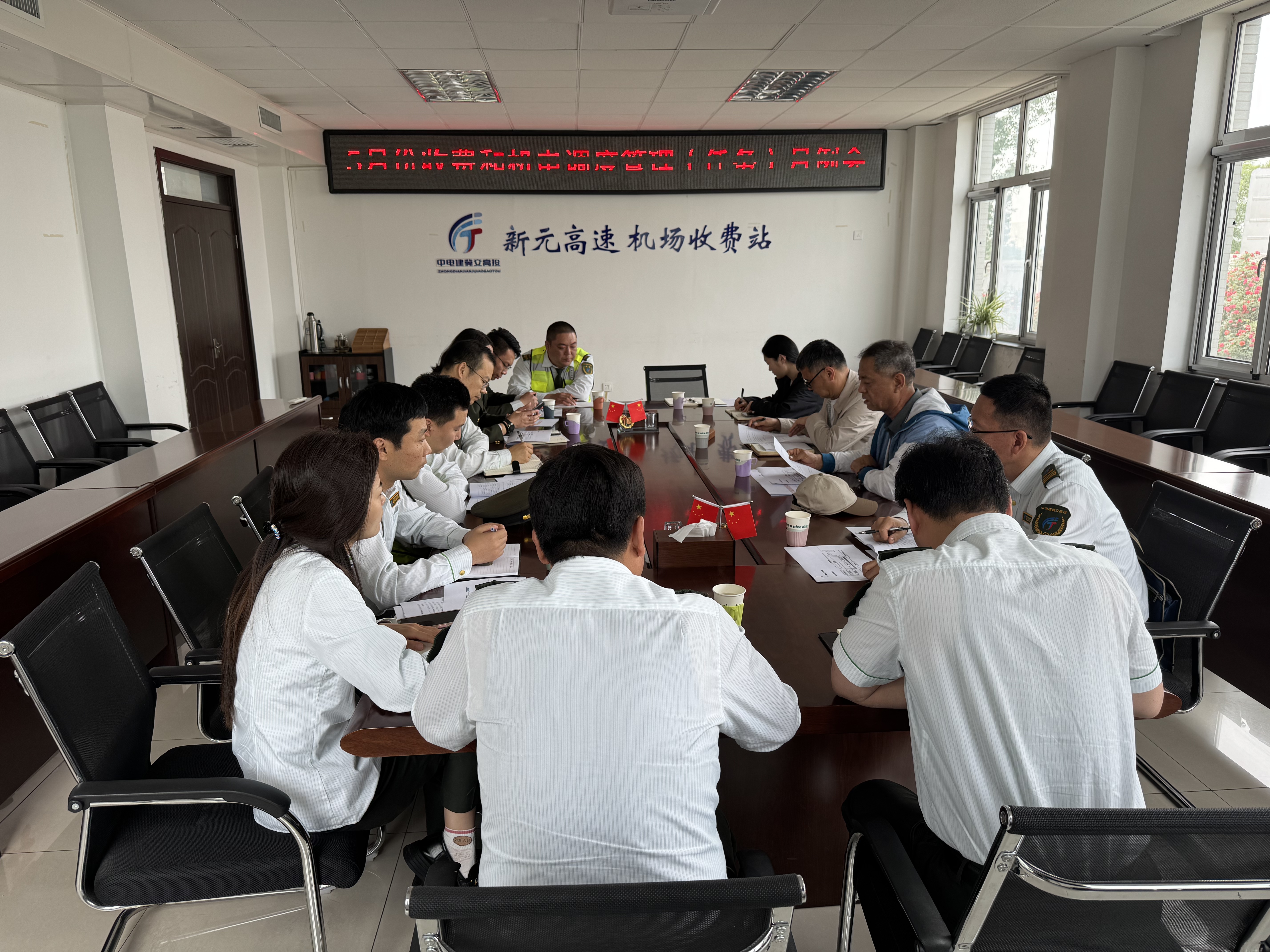 微信图片_20250509102124.jpg 微信图片_20250509102124.jpg