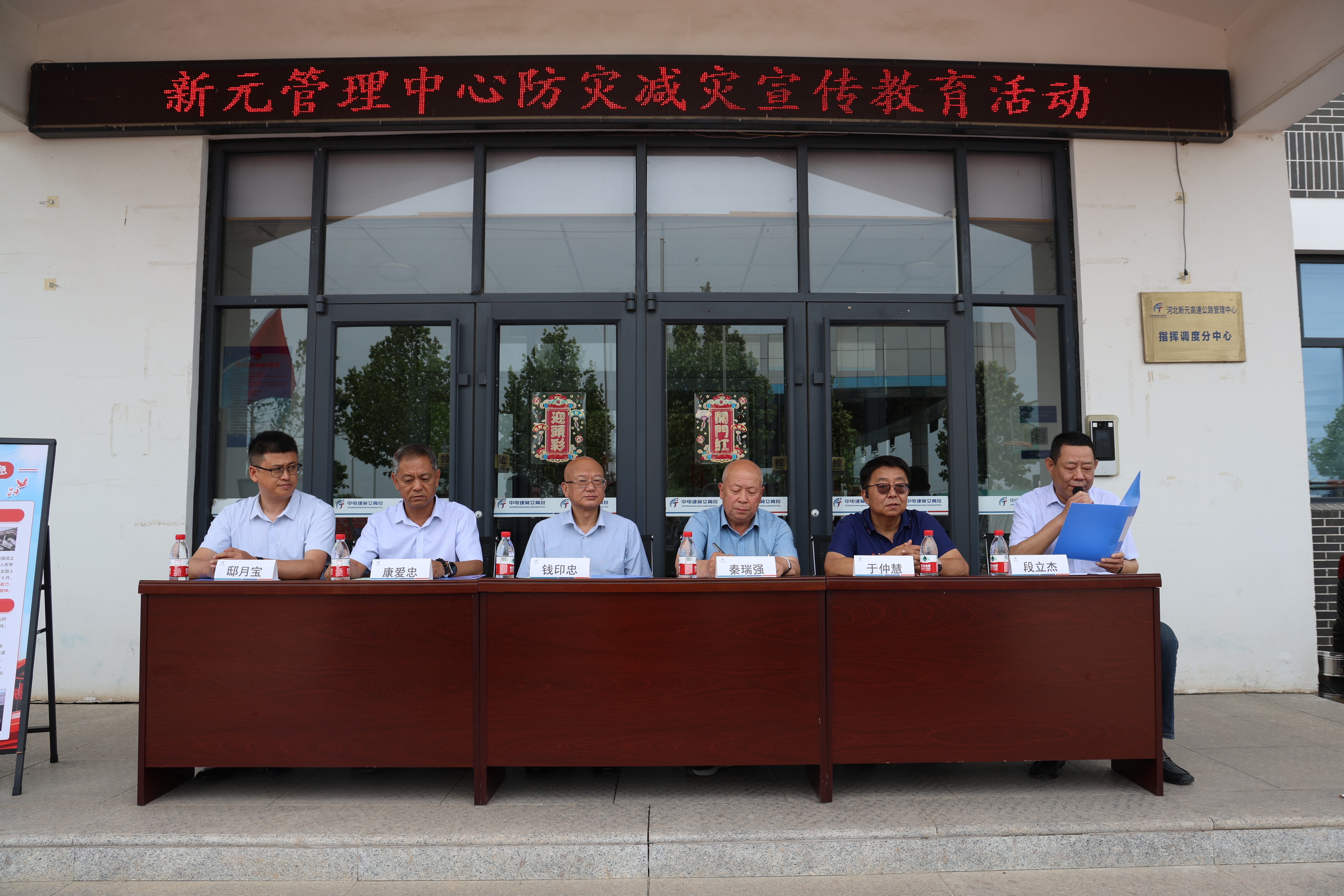 微信图片_20250515171455.jpg 微信图片_20250515171455.jpg