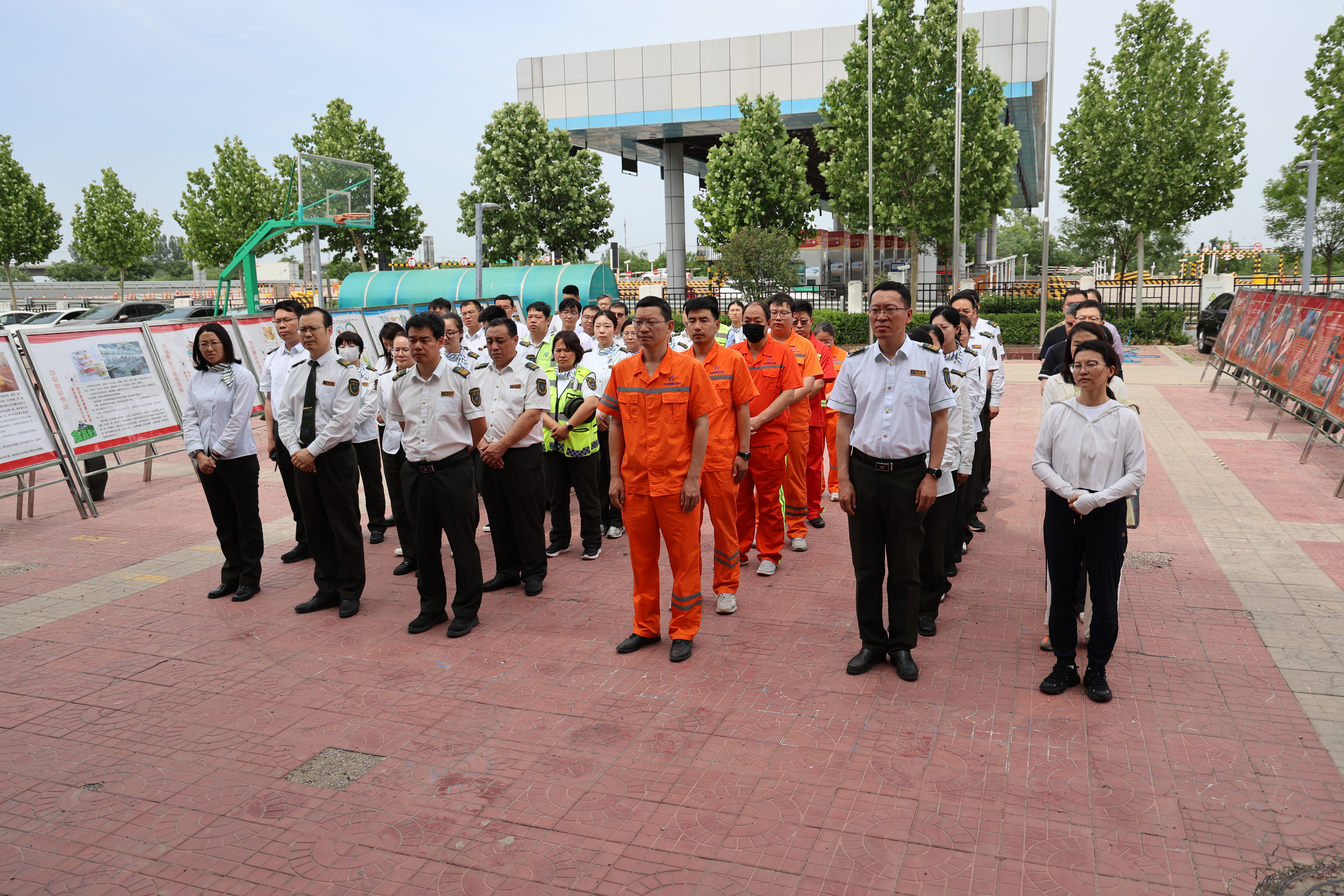 微信图片_20250515171503.jpg 微信图片_20250515171503.jpg