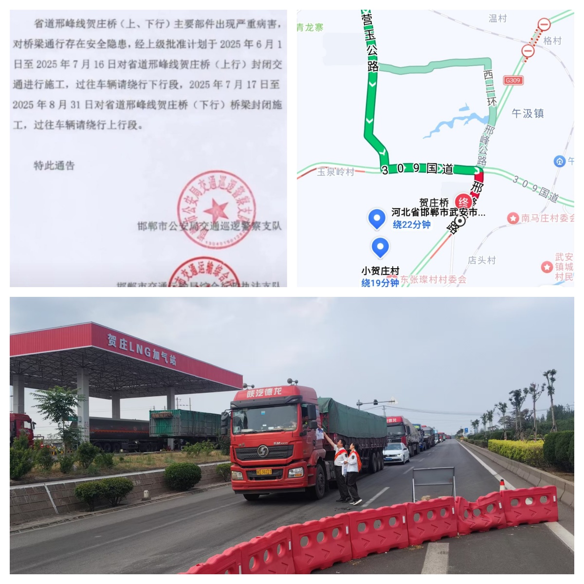 51cd1f9cc726e4cb73800a2363f4315.jpg 51cd1f9cc726e4cb73800a2363f4315.jpg