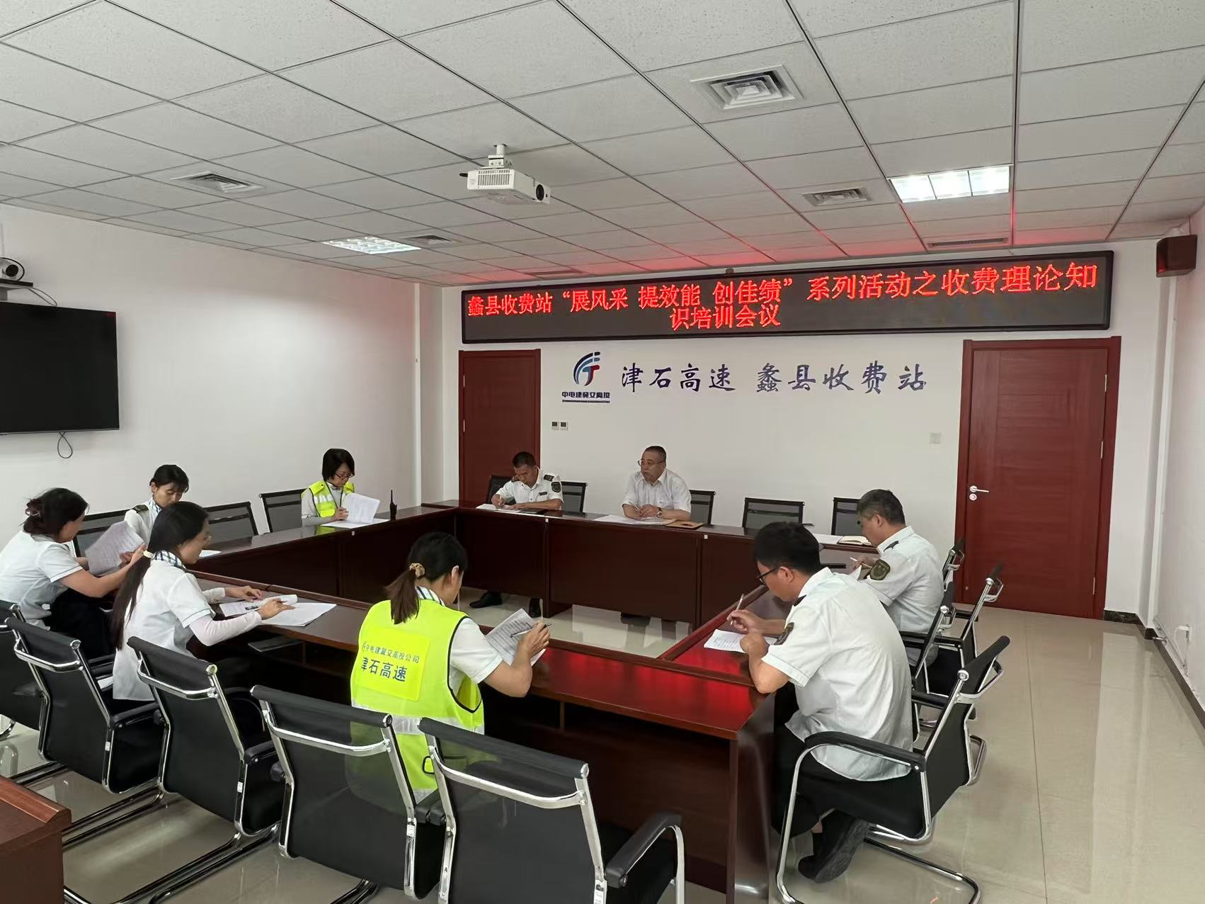 微信图片_20250616153841.jpg 微信图片_20250616153841.jpg