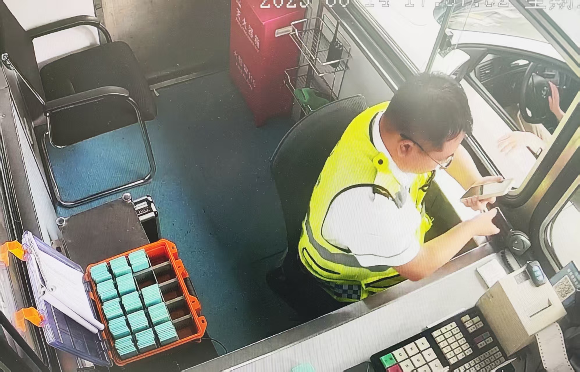 微信图片_20250618152952.jpg 微信图片_20250618152952.jpg