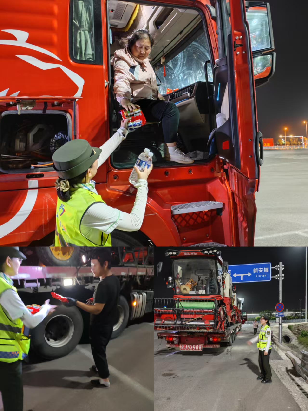 微信图片_20250619160257.jpg 微信图片_20250619160257.jpg