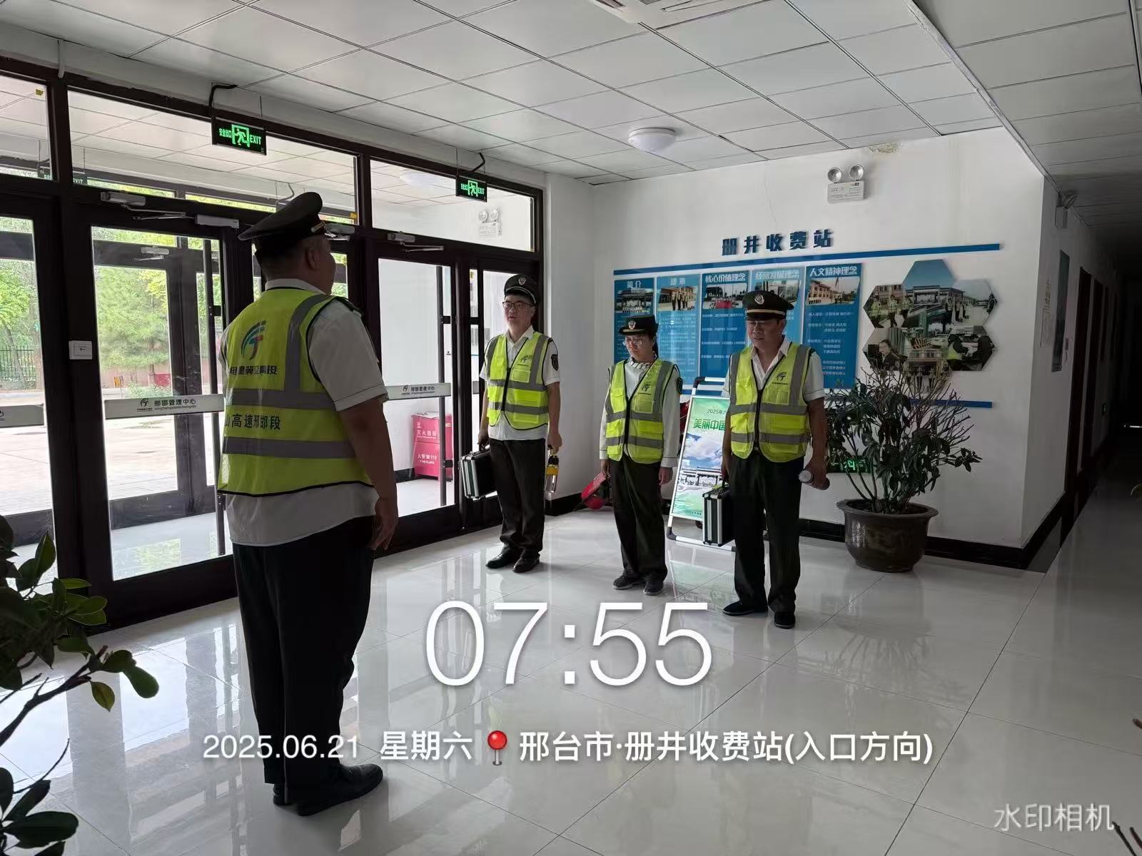 微信图片_20250621203846.jpg 微信图片_20250621203846.jpg