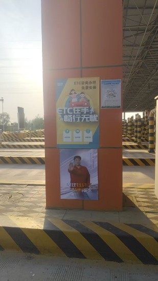 微信图片_20250625202641.jpg 微信图片_20250625202641.jpg