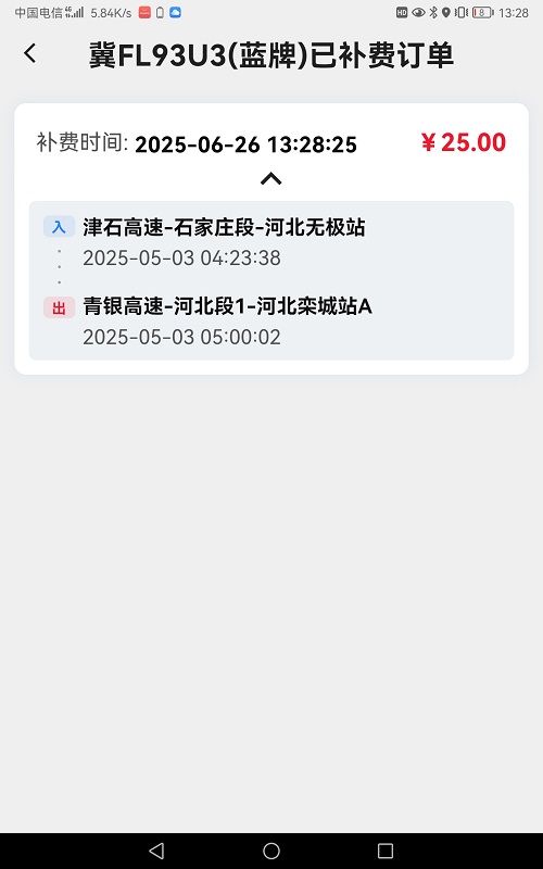 b9a6ac60dfc33e7d8cf5f5a86025356.jpg b9a6ac60dfc33e7d8cf5f5a86025356.jpg