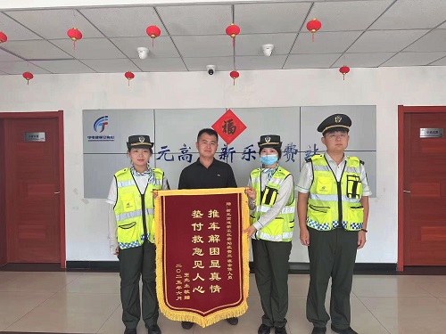 微信图片_20250626225901.jpg 微信图片_20250626225901.jpg