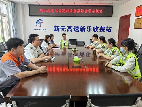 微信图片_20250626225910.jpg 微信图片_20250626225910.jpg