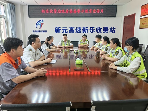 微信图片_20250626231811.jpg 微信图片_20250626231811.jpg