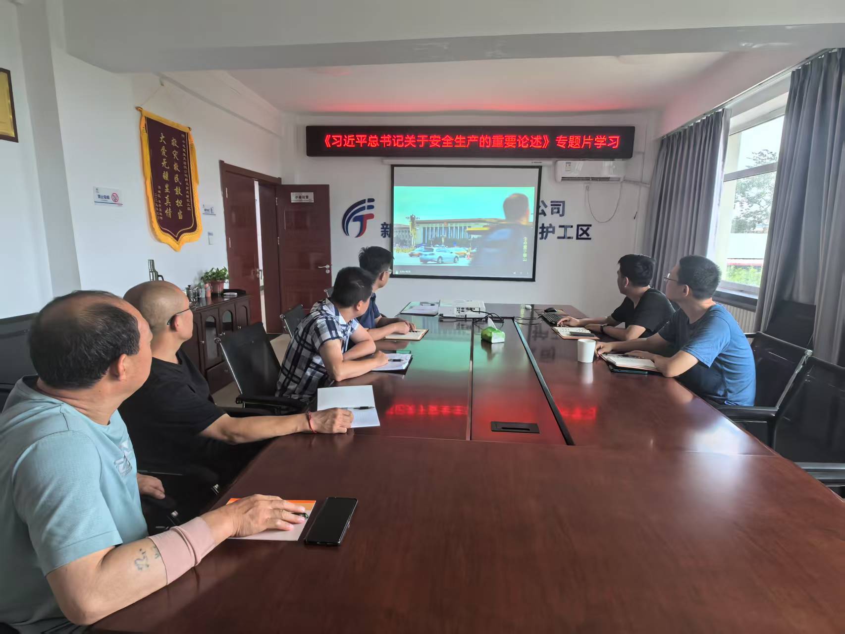 微信图片_20250627155407.jpg 微信图片_20250627155407.jpg