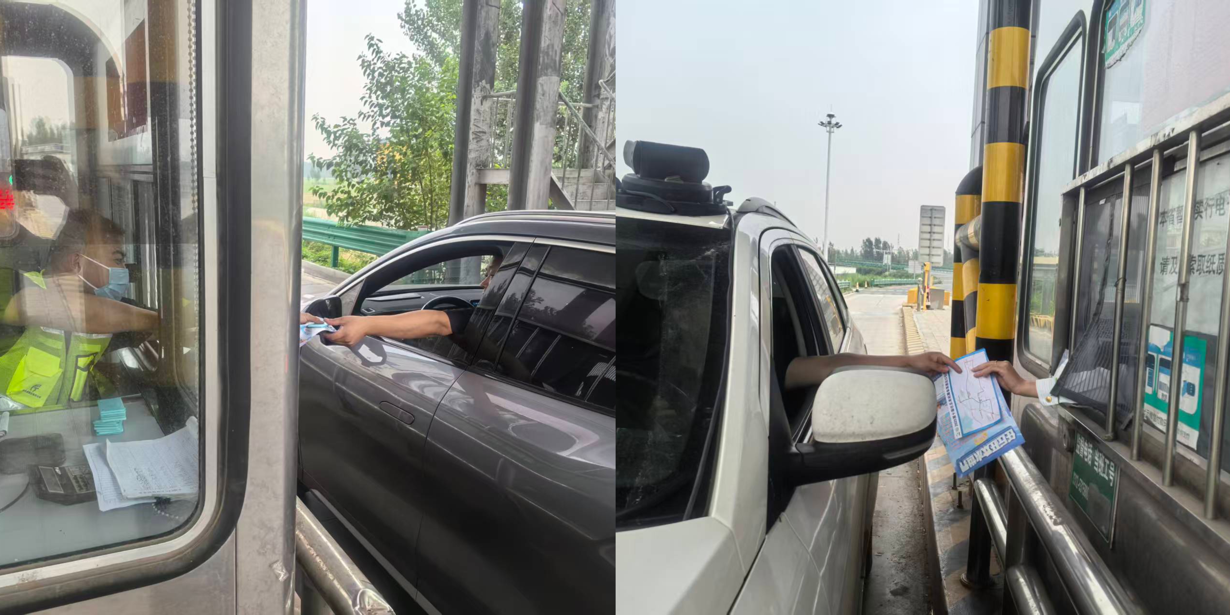 微信图片_2025-06-27_182613_110.jpg 微信图片_2025-06-27_182613_110.jpg