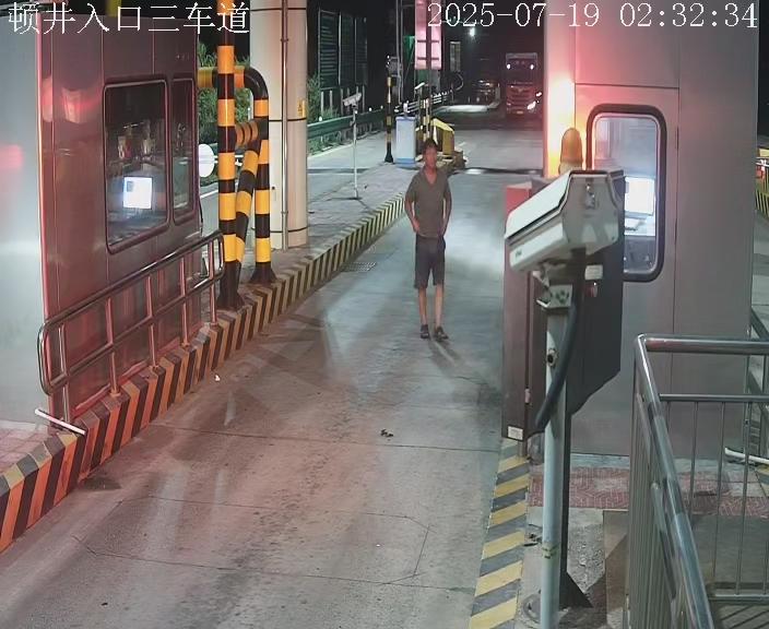 邯郸_顿井入口三车道_2025_07_19_08_52_29.jpg