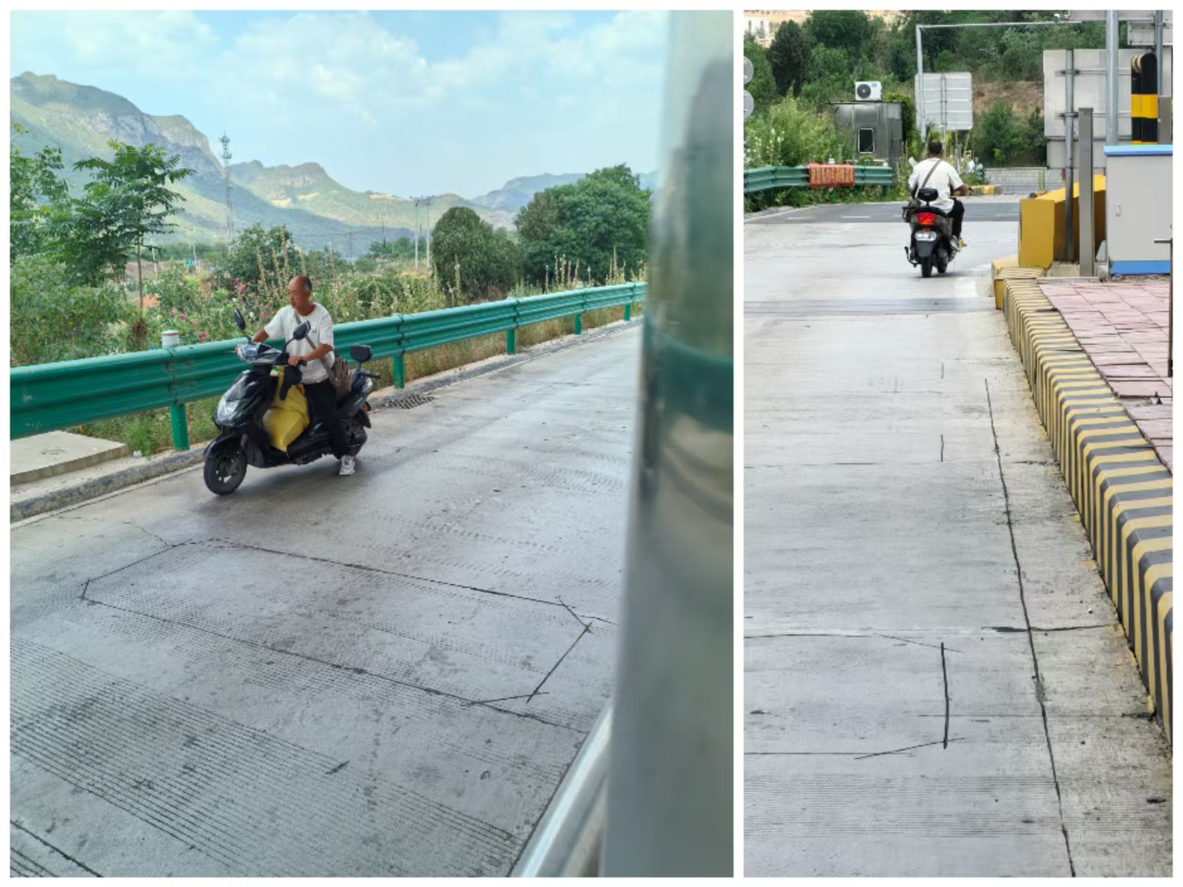 拦截.jpg 拦截.jpg