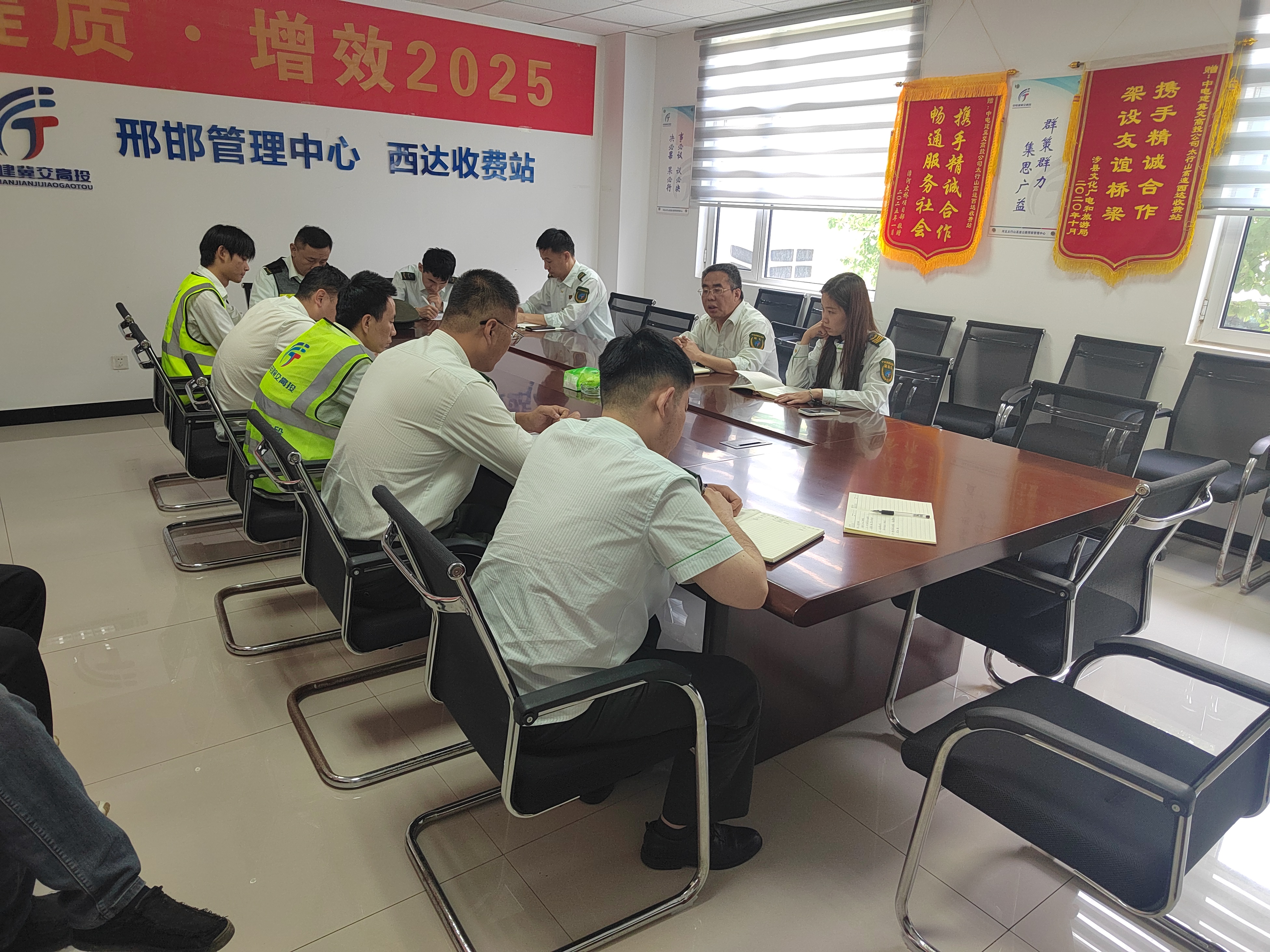 微信图片_20250515092627.jpg 微信图片_20250515092627.jpg