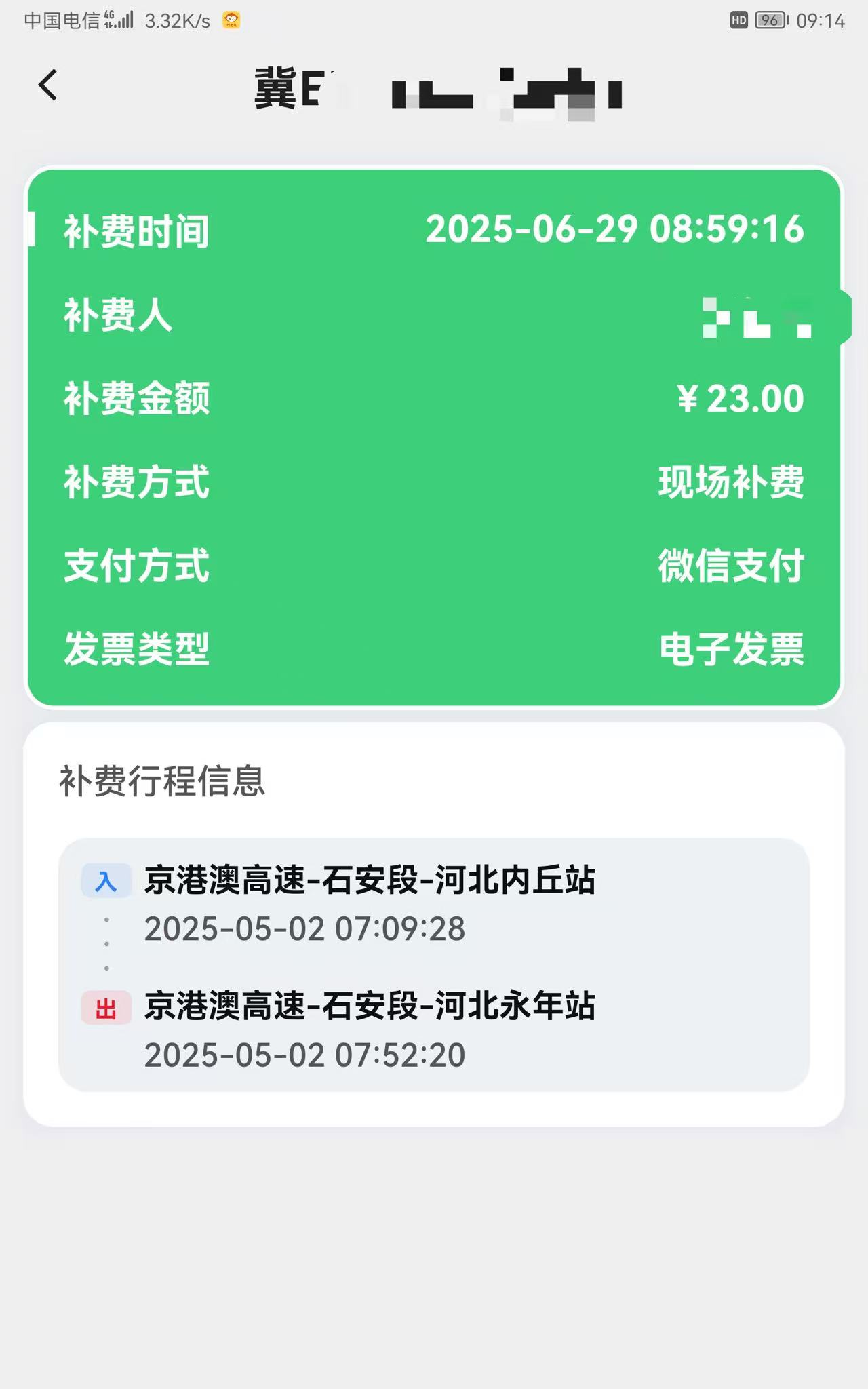 91a22a8ec0dc9c675ed02ec11113a77.jpg