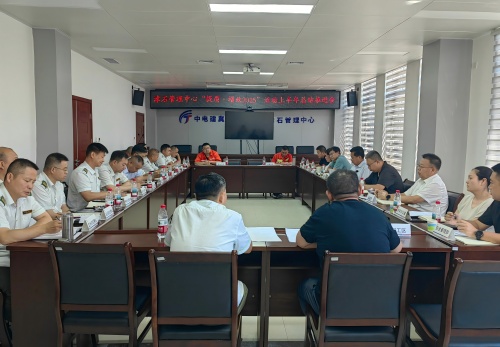 九州网页版图.jpg