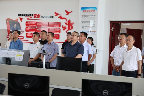 C:\Users\lenovo\Desktop\20250731-九州网页版-九州(中国)-九州(中国)赴津石调研\1.JPG