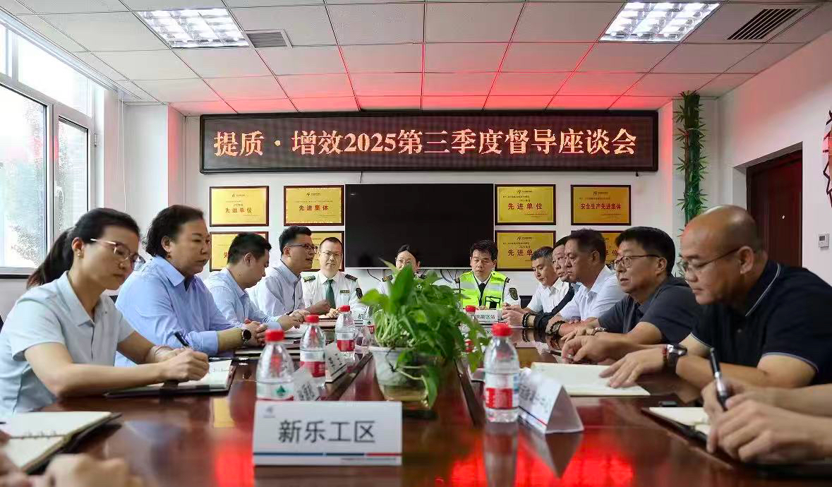 微信图片_20250923084840.jpg 微信图片_20250923084840.jpg