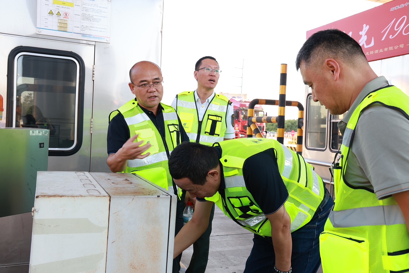 微信图片_20250926140805_266_19.png 微信图片_20250926140805_266_19.png