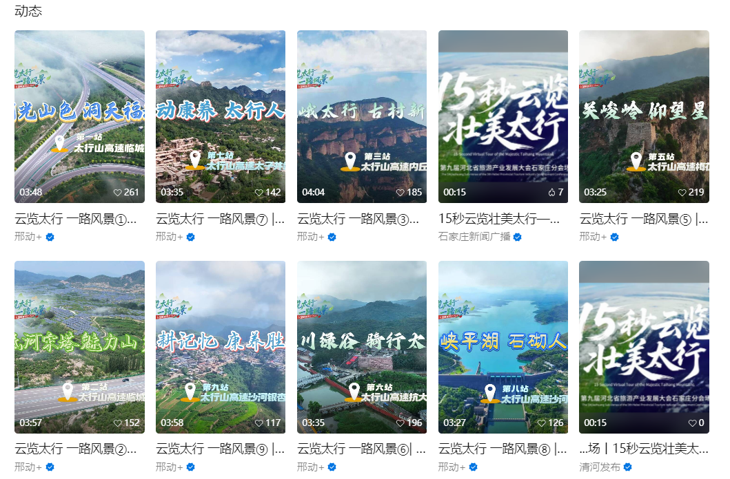 C:\Users\Administrator\Desktop\图片1.png C:\Users\Administrator\Desktop\图片1.png